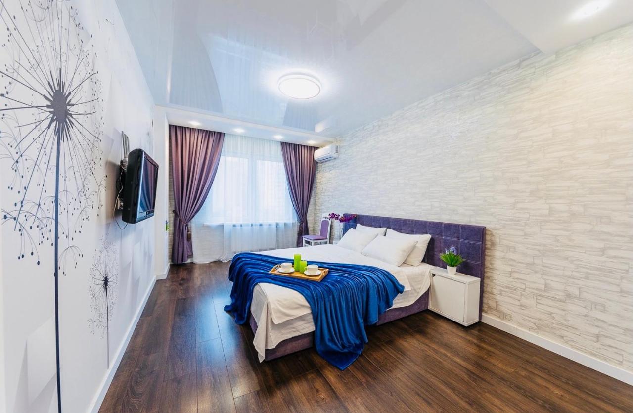 Апартаменты Класса Люкс На Елизаветы Чавдар 34 Kiev Dış mekan fotoğraf